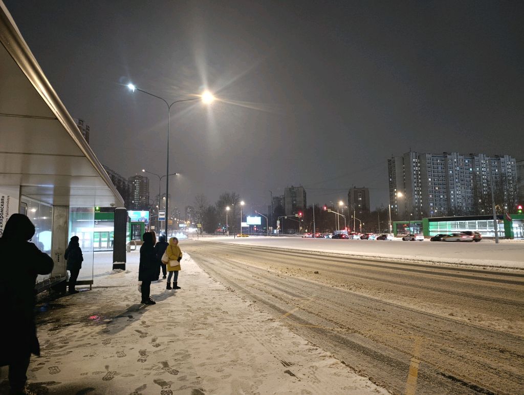 двигаю Hip Hop.