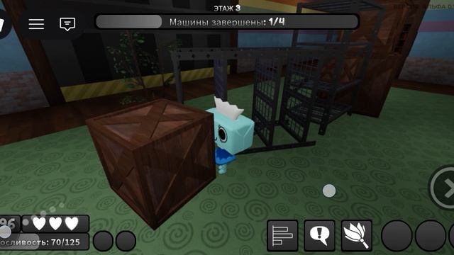 ПОЖАЛУЙСТА ПОСТАВЬТЕ ХОТЬ ЛАЙК