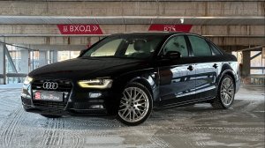 Audi A4 IV (B8) Рестайлинг, 2014