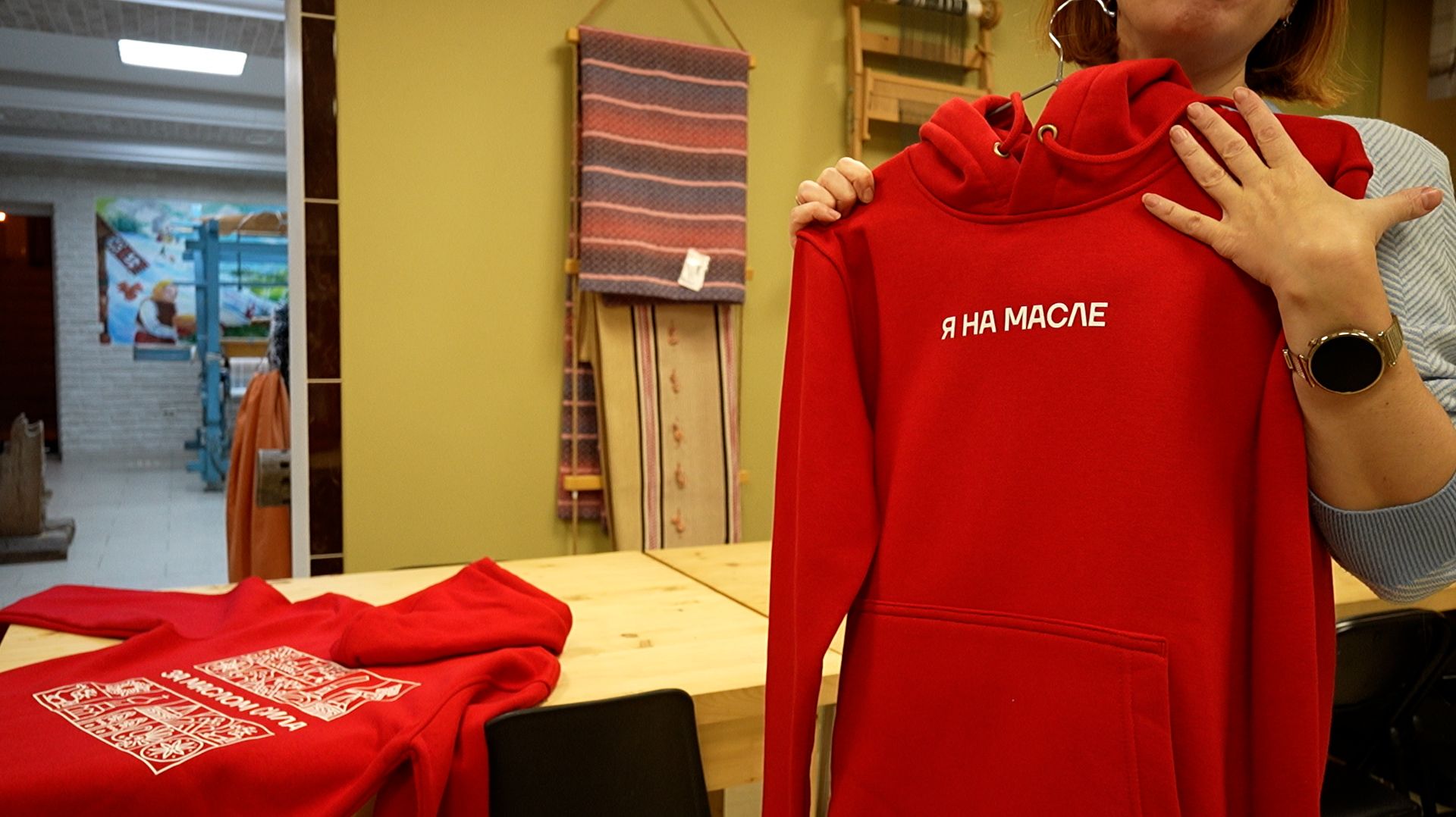 Мерч с символикой Вологодской области смотреть онлайн