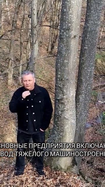 приезжайте в Рубцовск