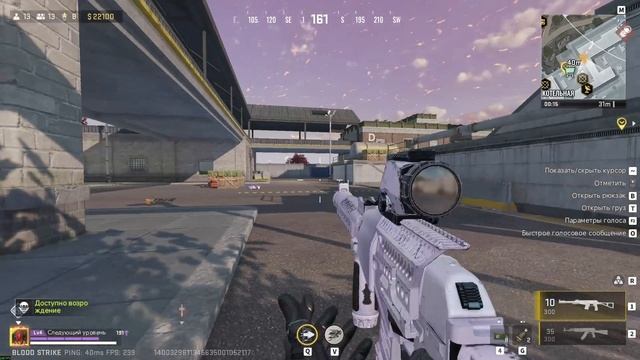 Blood Strike сыграл на компьютере в эту игру очень хорошая игра и сыграл в королевскую битву ♥️