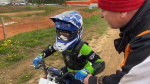 Мотокросс. Детская тренировка🔥Тренер Юрий Глухов.