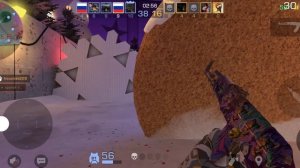 Мастер 27 килов