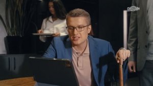 Четвёртая отрицательная: ВСЕ СЕРИИ ПОДРЯД