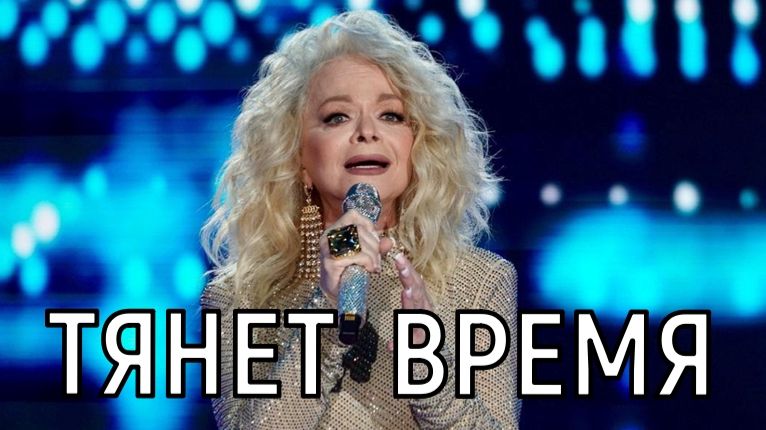 Переезда не будет. Лариса Долина не освободила квартиру в указанный срок. смотреть онлайн