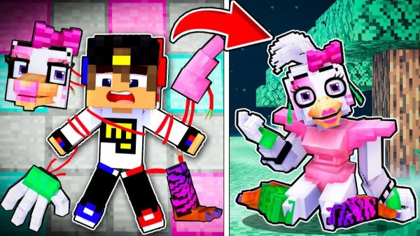 Я ПРОЖИЛ 100 ДНЕЙ за АНИМАТРОНИКА ЧИКА в МАЙНКРАФТ ! ДЕВУШКА НУБ И ПРО ВИДЕО ТРОЛЛИНГ MINECRAFT ФНАФ