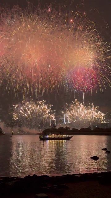 Новый год Токио, 2026 смотреть онлайн