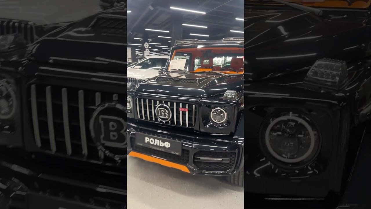 Гелик? смотреть онлайн