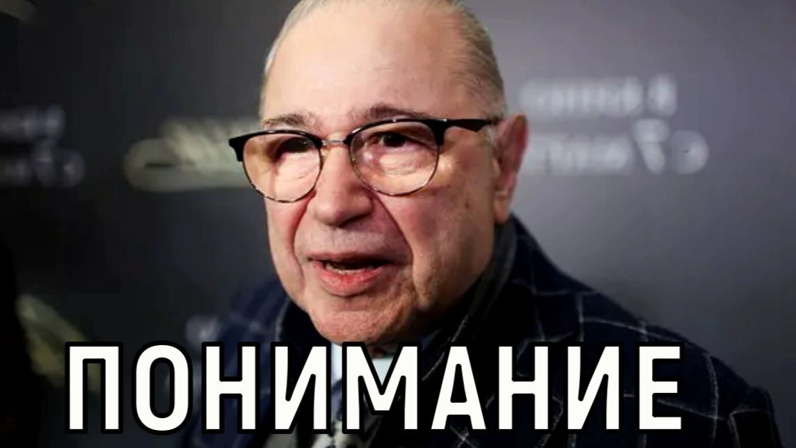 Спадают розовые очки. На фоне слухов о разводе Петросян отказывается от выступлений смотреть онлайн