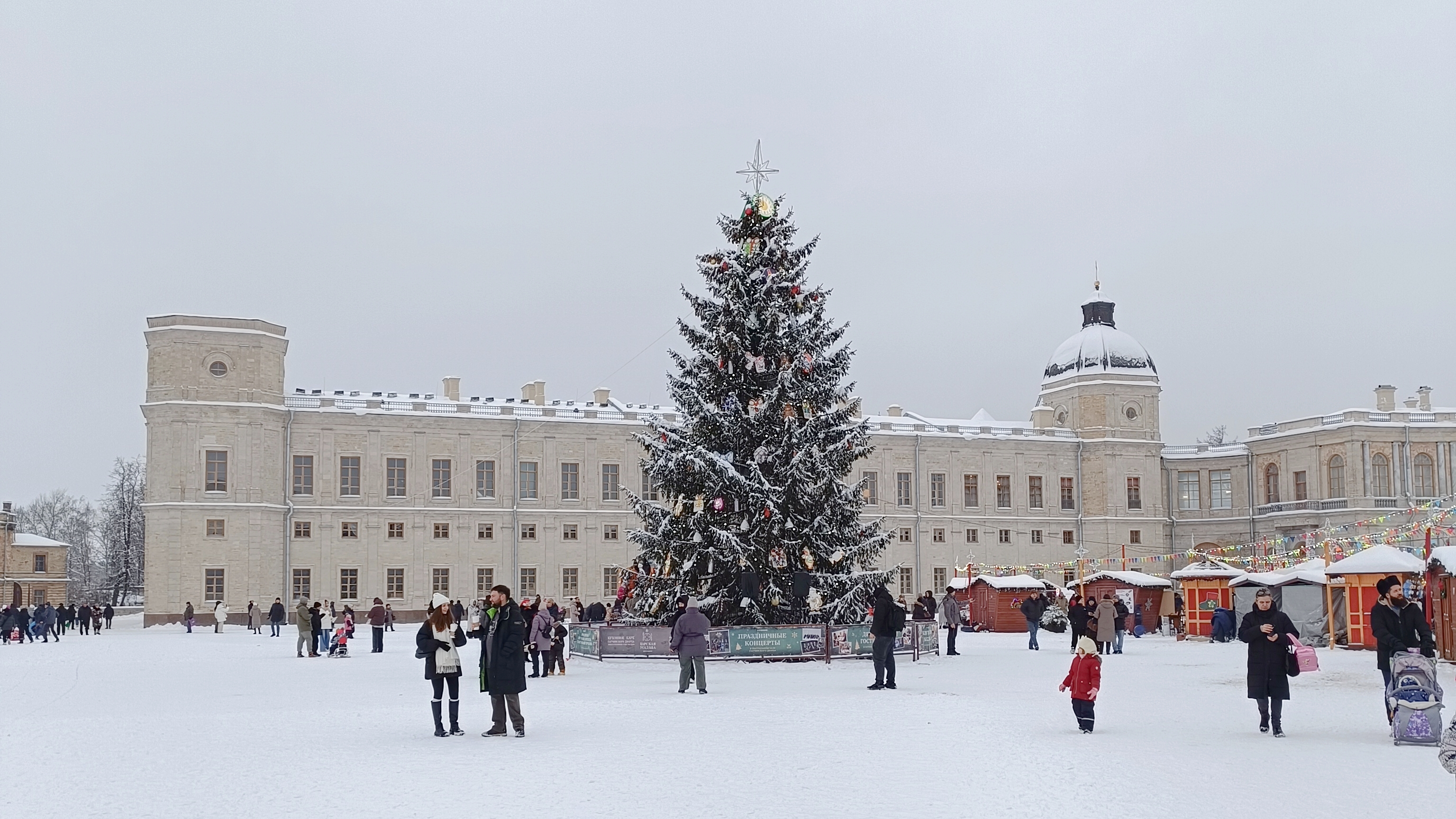 Вяжем играя с Еленой Велиной. Старт 19 тур. Подарок от Снегурочки 💖! смотреть онлайн