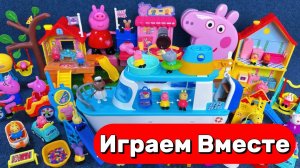 АСМР ИГРУШКИ ИЗ МУЛЬТИКА СВИНКА ПЕППА ДЛЯ ДЕТЕЙ 🐷 ИГРУШЕЧНЫЙ ПАРК АТРАКЦИОНОВ ПЕППЫ №5