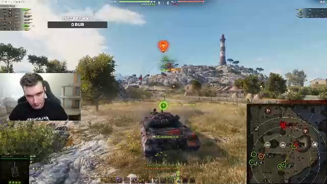 Натиск - Путь к легенде с инфестом смотреть онлайн