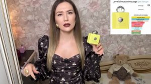 МОЯ КОЛЛЕКЦИЯ АМУАЖ. РАСПАКОВКА.