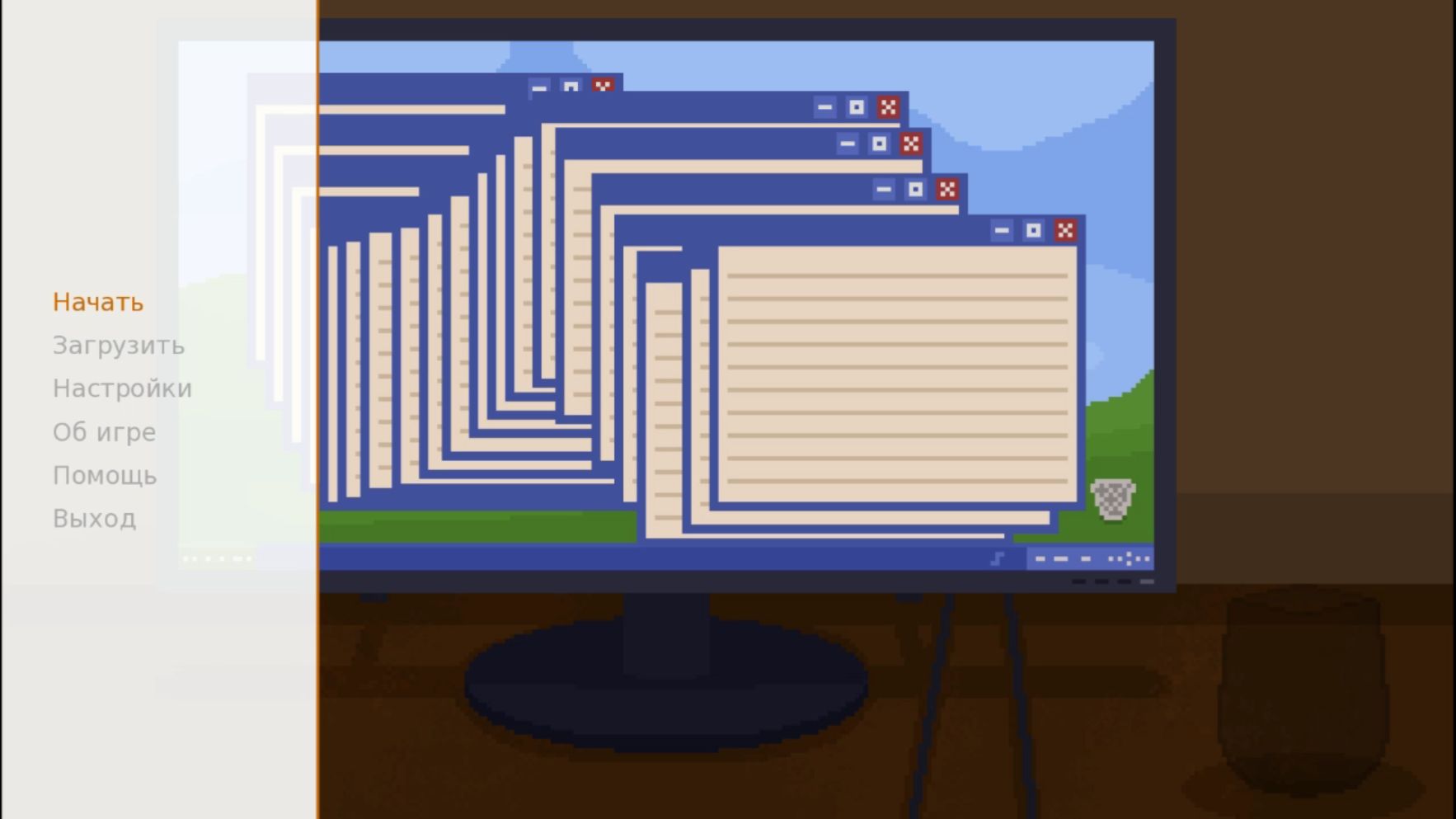 August смотреть онлайн