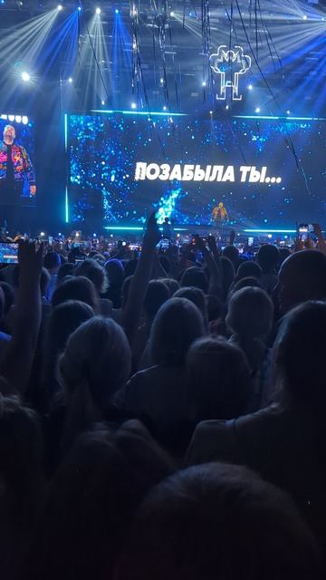 руки вверх Алёшка смотреть онлайн