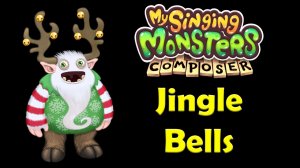 Jingle Bells В Моих Поющих Монстрах - Кавер My Singing Monsters