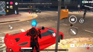 гранд криминал онлайн ГКО часть 3