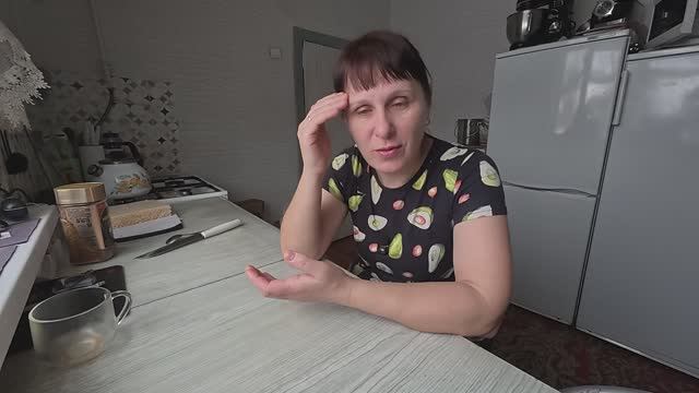 Не ругайтесь! смотреть онлайн