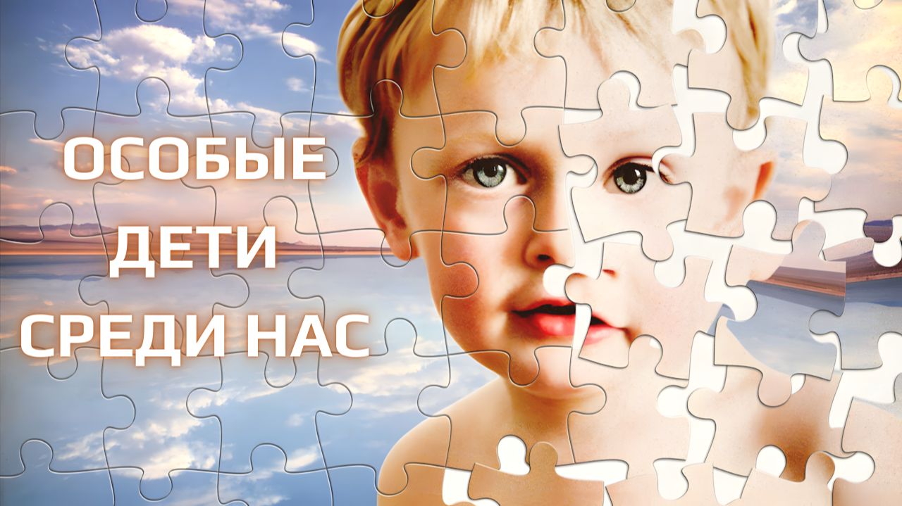 10.1. С миром в душе, решение в тишине. Альтернативные пути. Без телефона. Польза игры. Ушёл из дома смотреть онлайн