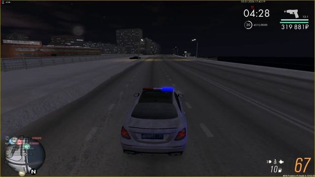 0105 (1) смотреть онлайн