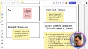 СОЗДАНИЕ СИСТЕМНОГО ПРОМПТА ч.2