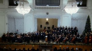 Ты – мой Бог святой