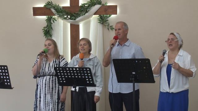 "Доверять тебе"