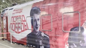 «Поезд Победы» в Санкт-Петербурге #peterburg #музей #память #подвиг