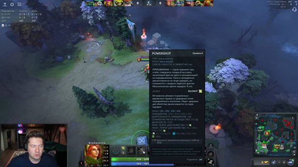 НАНОСИМ УРОН ЛИШЬ ИЗДАЛЕКА