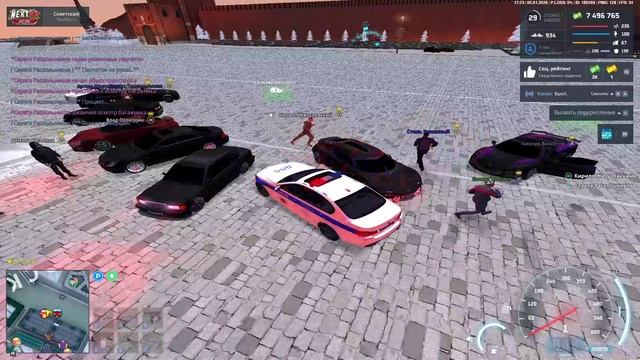 2026-01-05 20-03-29 - Trim - Trim смотреть онлайн