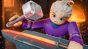 ПЕРВЫЙ РАЗ В THE FORGE!