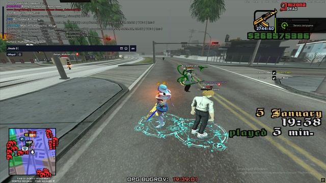 Grand Theft Auto San Andreas 2026.01.05 - 19.38.55.01 смотреть онлайн