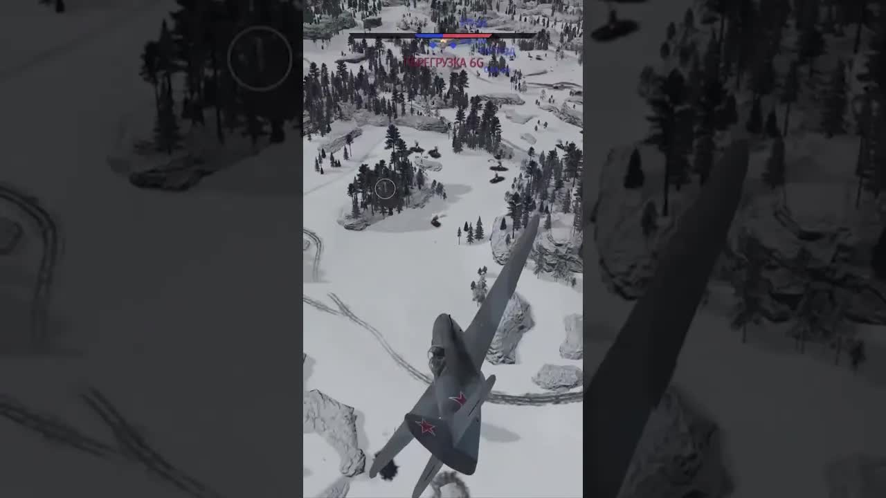 Он преследует меня! смотреть онлайн