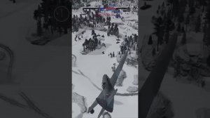 Он преследует меня!