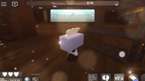 Крипипасты про мир денди
! 🌈☁