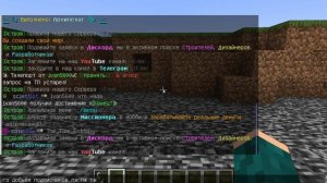 Добьём пжпжпж