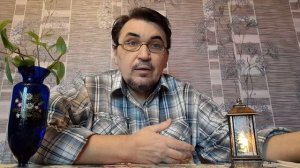 Болталка о разном.   05.01.26