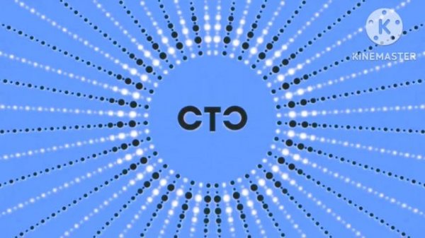 Заставка СТС с Эффектами. Screensaver with effects.