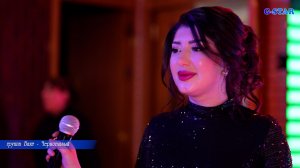 гр Бахт - Черноглазый 2026