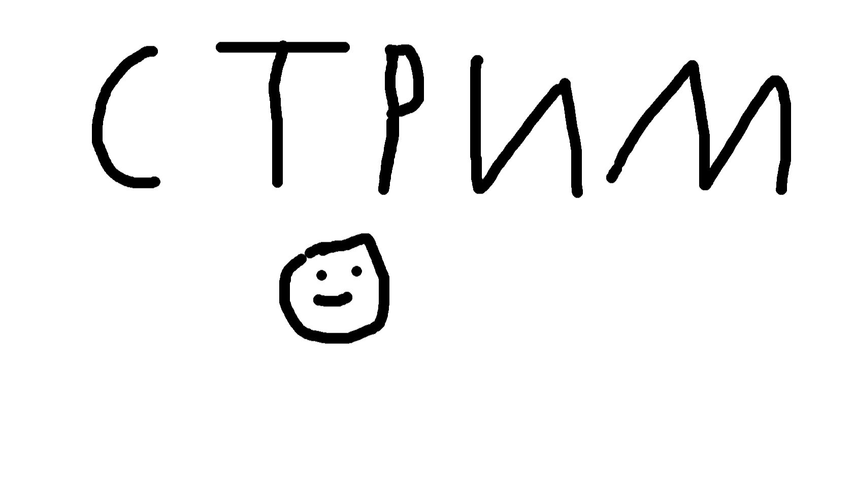 стрим по рб