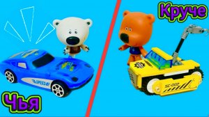 Ми-ми-мишки чья машина круче | Кеша и Тучка Цыпа | Видео для детей | Мультики с игрушками | Малышам