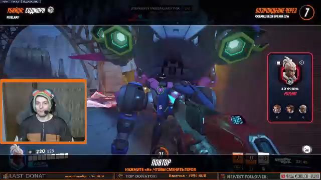 КИБЕРСПОРТ! смотреть онлайн