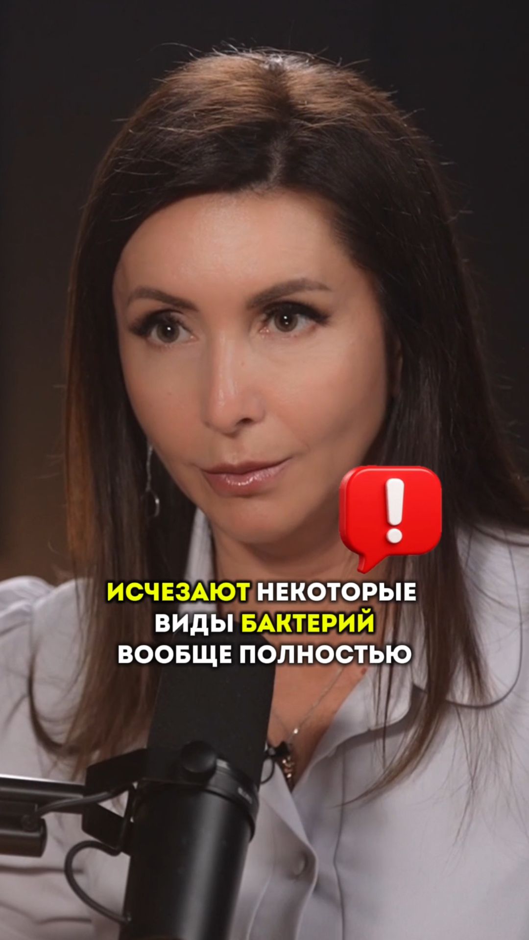 ПОСЛЕДСТВИЯ антибиотиков, о которых МОЛЧАТ смотреть онлайн