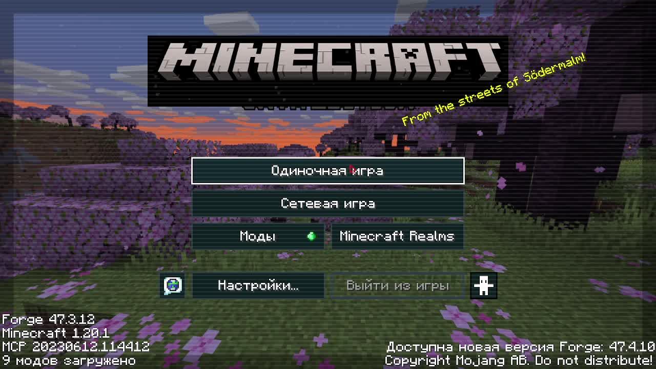 MINECRAFT HORROR STREAM смотреть онлайн