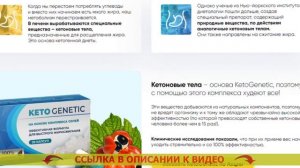 ТАБЛЕТКИ ДЛЯ СЖИГАНИЯ ЖИРА В АПТЕКЕ 🚫 МИНУС 5 КГ ЗА НЕ?