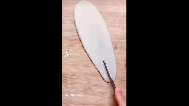 Плюшки смотреть онлайн