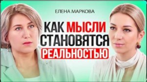 🔴 Как ВЕРНУТЬ вкус жизни