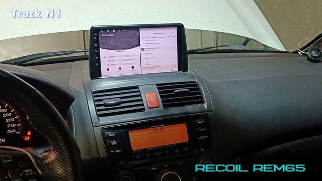 Компонентная акустика против эстрады. Прослушивание RECOIL REM65 и RM65-4P смотреть онлайн