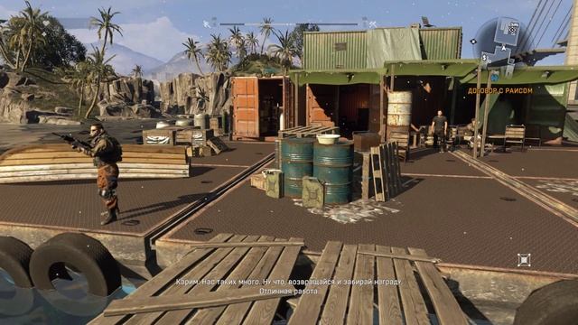 Прохождение Dying Light "Договор с Раисом" "Братья - Сестры" смотреть онлайн